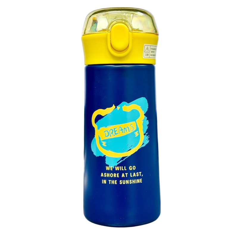 You Cup : Stainless Steel Water Bottle For Kids 380 ML (Blue)