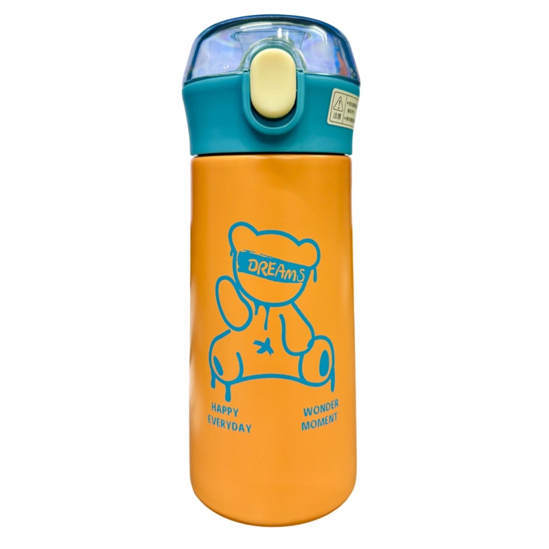 You Cup : Stainless Steel Water Bottle For Kids 380 ML (Orange)