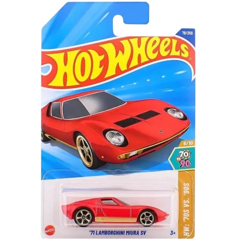 Hot Wheels - 71 Lamborghini Miura Sv - Hyx22