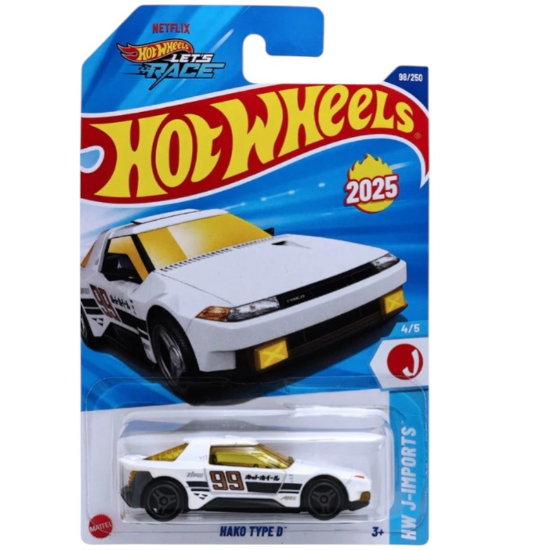 Hot Wheels Hako Type D  HW J-Imports Series  1:64 Scale Die-Cast Car