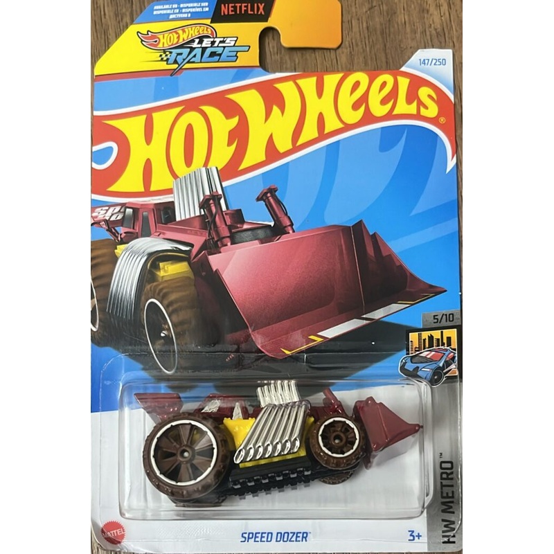 Hot Wheels  Speed Dozer