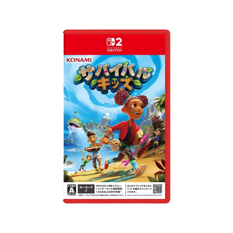 Survival Kids -Nintendo Switch 2 - English Playable