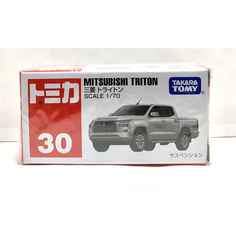 Takara Tomy Tomica 30 Mitsubishi Triton