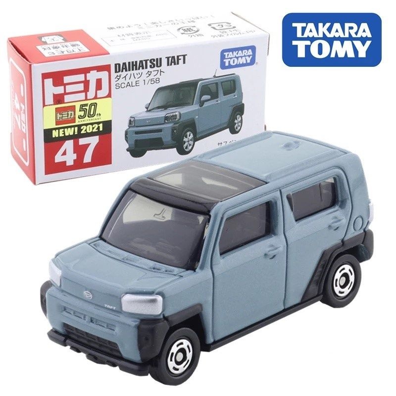 Takara Tomy Tomica 47 Daihatsu Taft