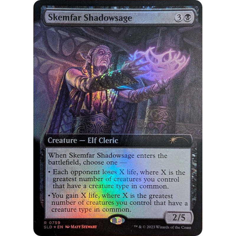 Skemfar Shadowsage (Extended Art) [Secret Lair Drop Series]