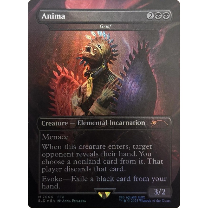 Anima - Grief (Rainbow Foil) [Secret Lair Drop Series]