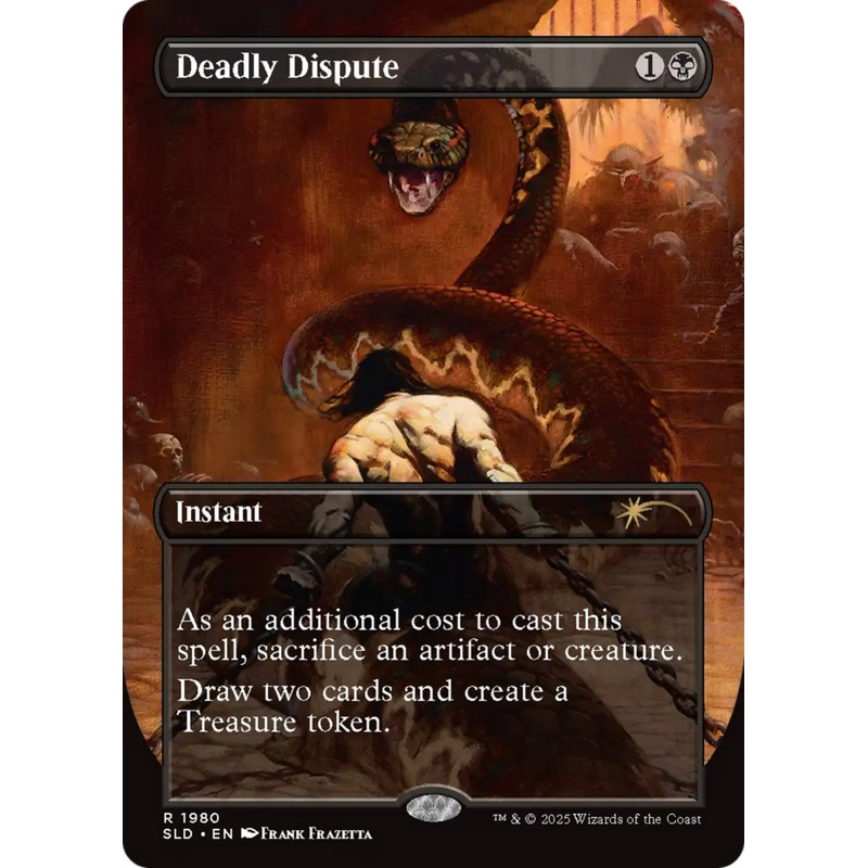 Deadly Dispute (1980) [Secret Lair Drop Series]