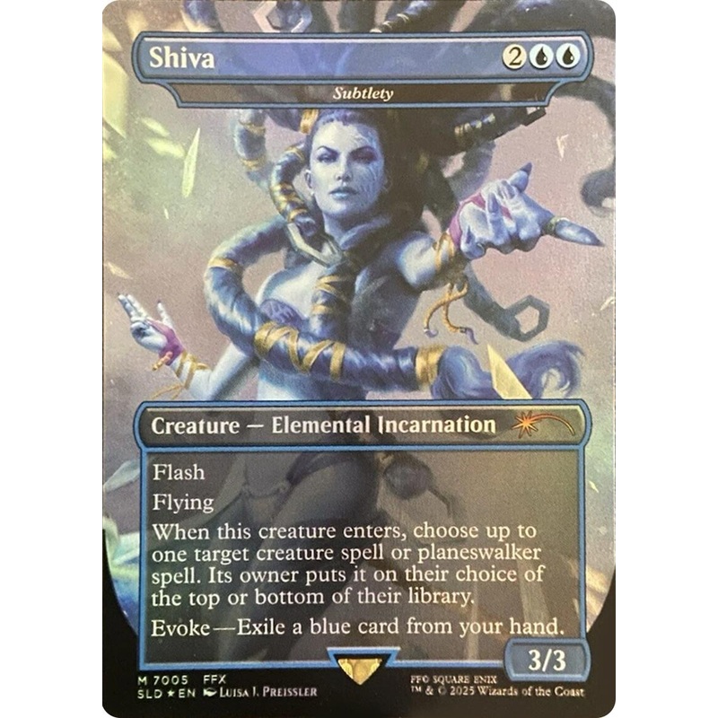 Shiva - Subtlety (Rainbow Foil) [Secret Lair Drop Series]