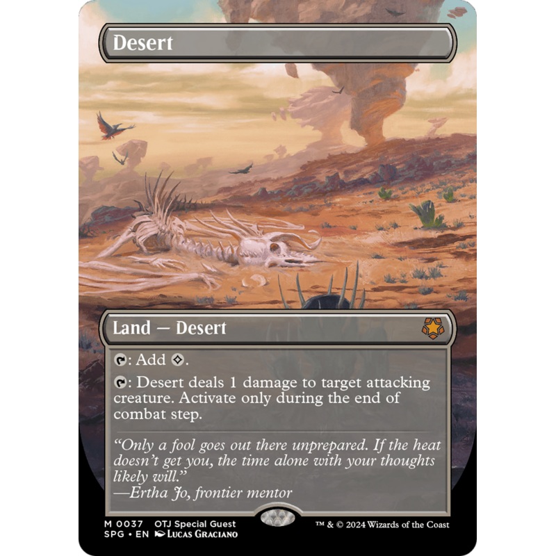 Desert (Borderless) [Outlaws of Thunder Junction Special Guests]
