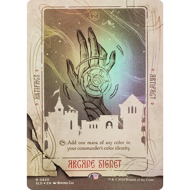 Arcane Signet (0820) (Rainbow Foil) [Secret Lair Drop Series]