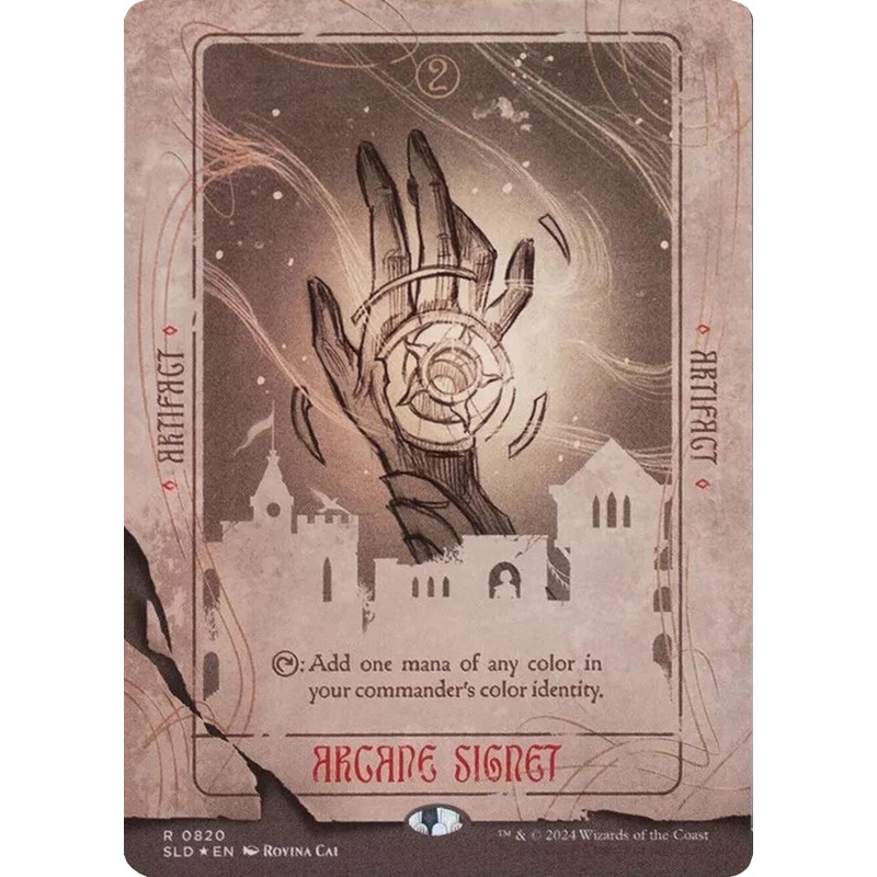 Arcane Signet (0820) [Secret Lair Drop Series]