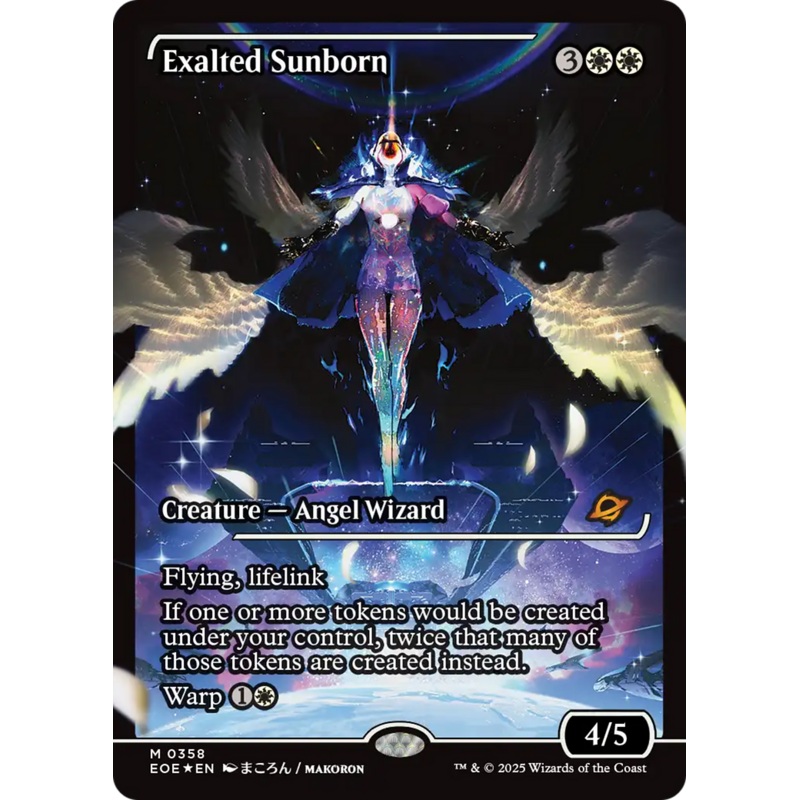 Exalted Sunborn (Showcase) (Fracture Foil) [Edge of Eternities]