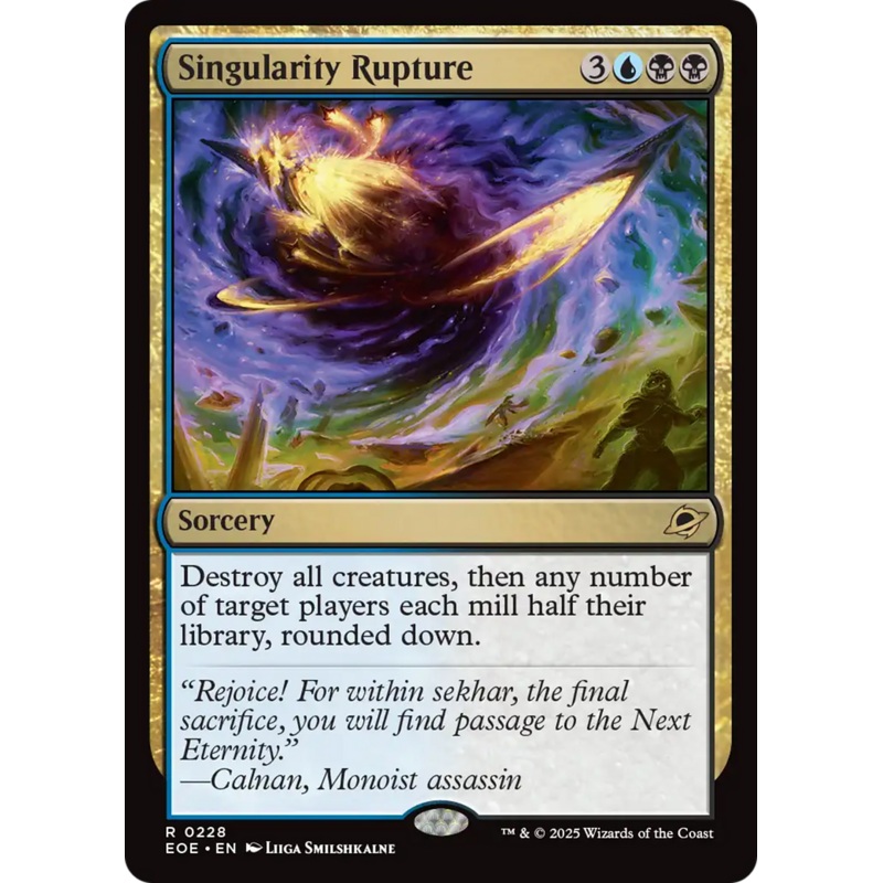 Singularity Rupture [Edge of Eternities]