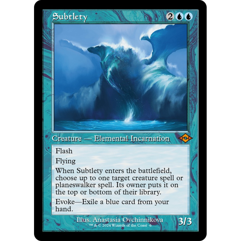Subtlety (Retro) [Modern Horizons 2]