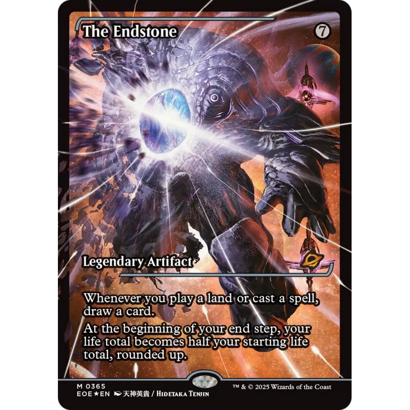 The Endstone (Showcase) [Edge of Eternities]