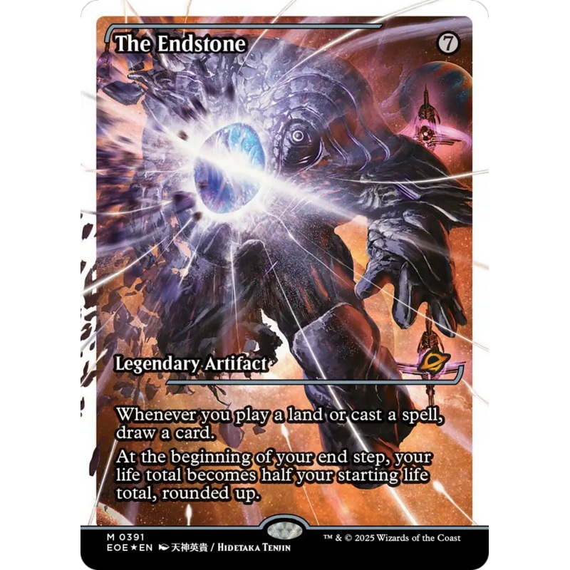 The Endstone (Showcase) (Fracture Foil) [Edge of Eternities]