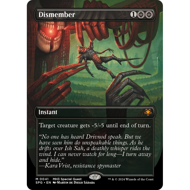 Dismember (Borderless) [Modern Horizons 3 Special Guests]