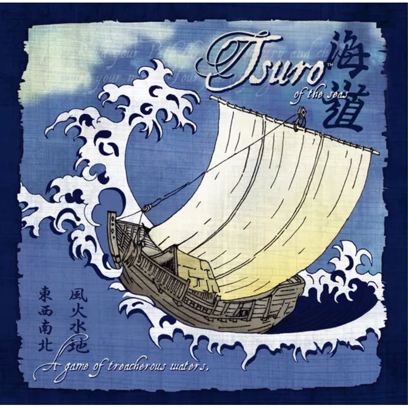 Tsuro of the Seas [Standalone Board Game]