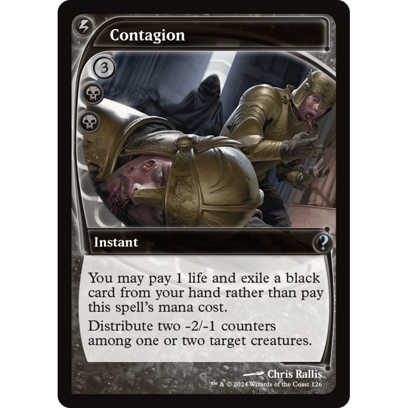 Contagion (Future Sight) [Mystery Booster 2]