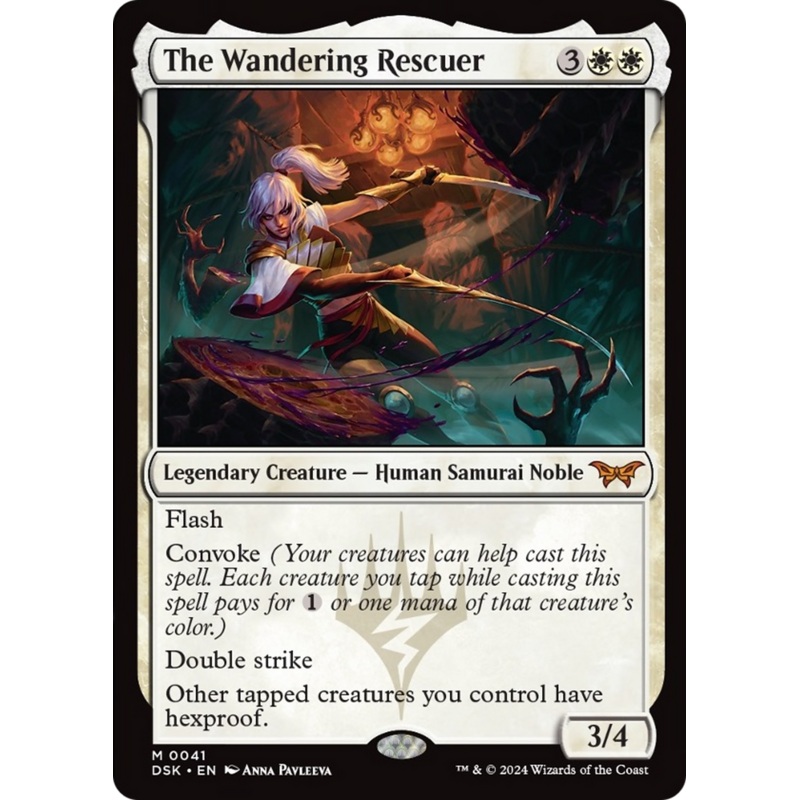 The Wandering Rescuer [Duskmourn: House of Horror]