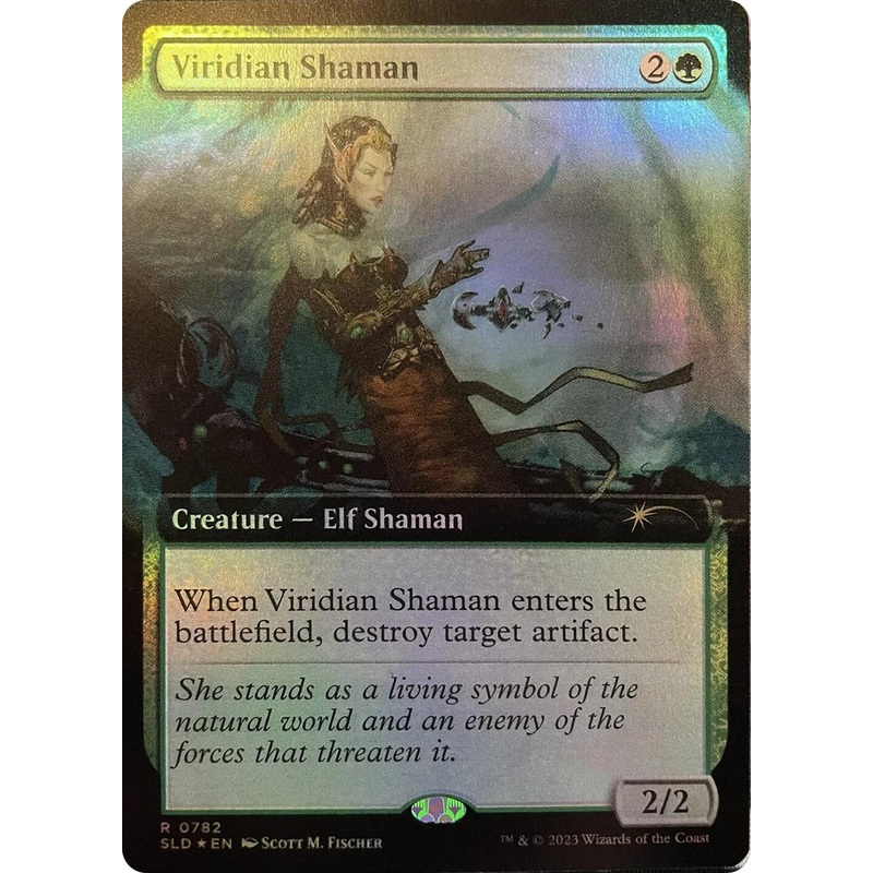 Viridian Shaman (Extended Art) [Secret Lair Drop Series]