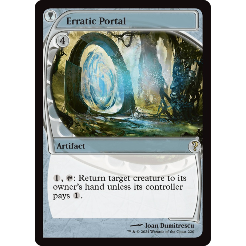 Erratic Portal (Future Sight) [Mystery Booster 2]
