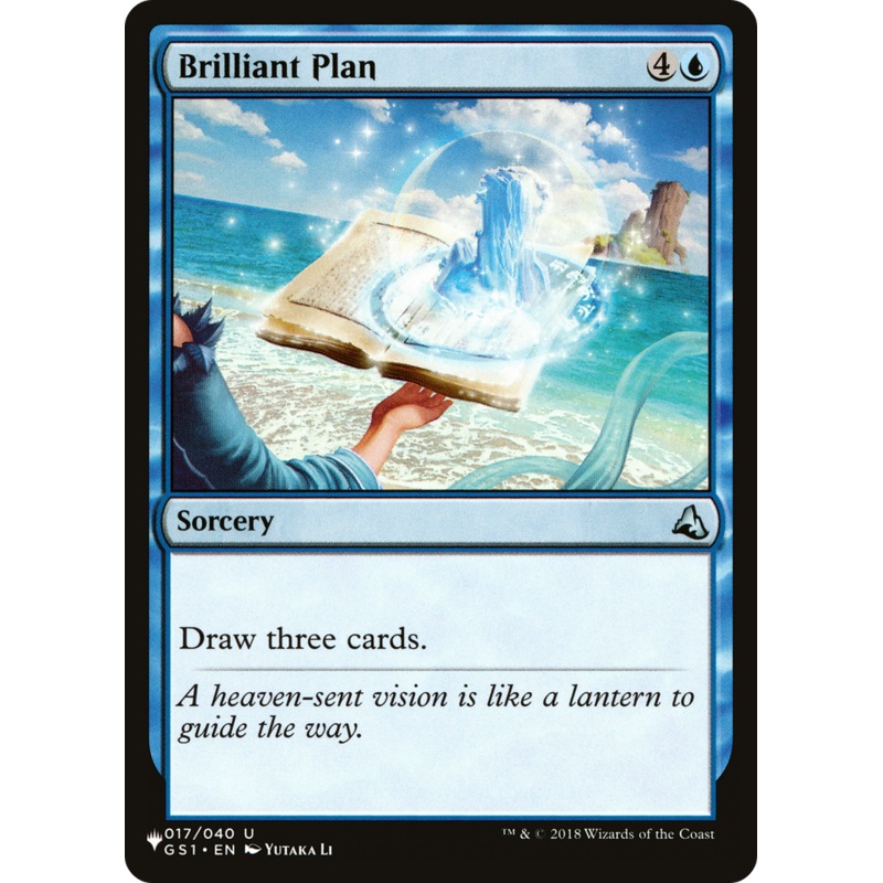 Brilliant Plan [The List]