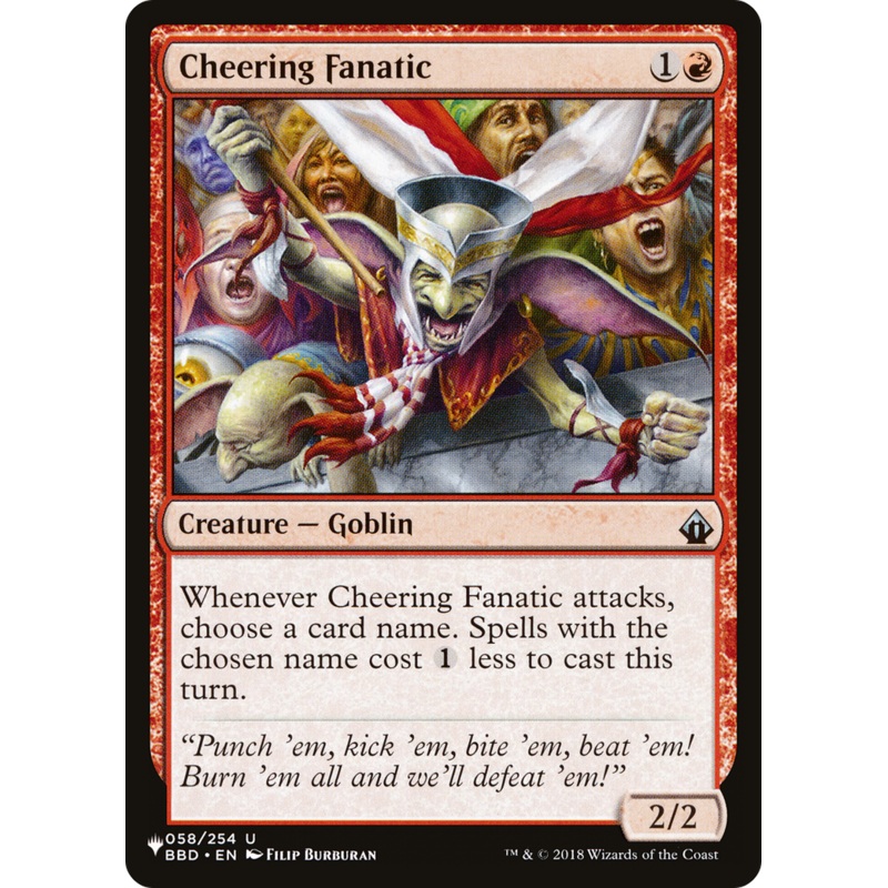 Cheering Fanatic [The List]