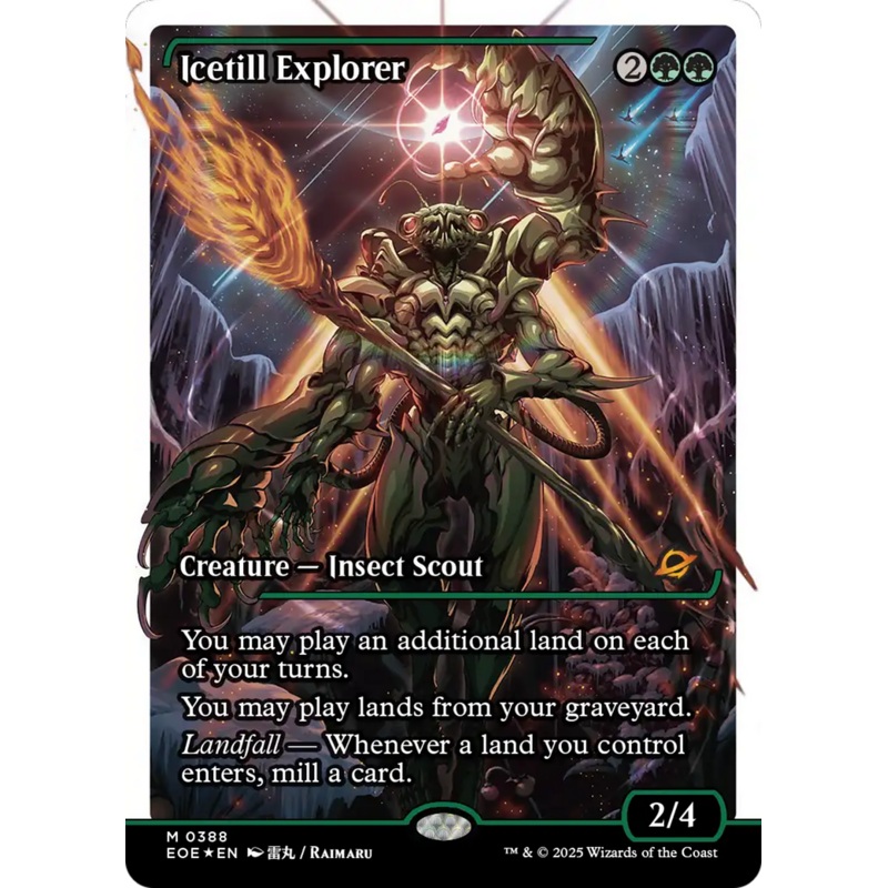 Icetill Explorer (Showcase) (Fracture Foil) [Edge of Eternities]