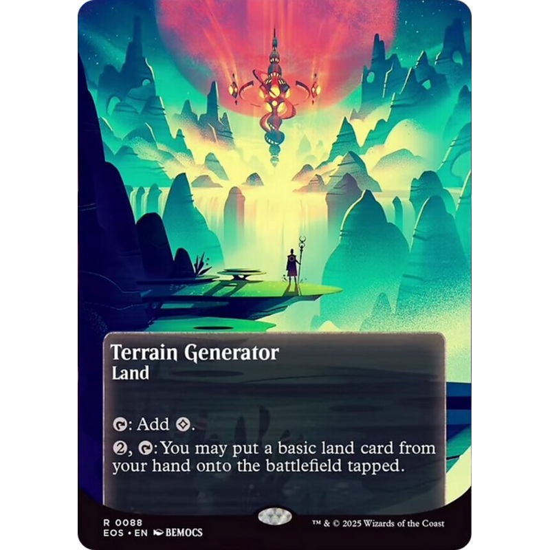 Terrain Generator (0088) (Borderless) [Edge of Eternities: Stellar Sights]