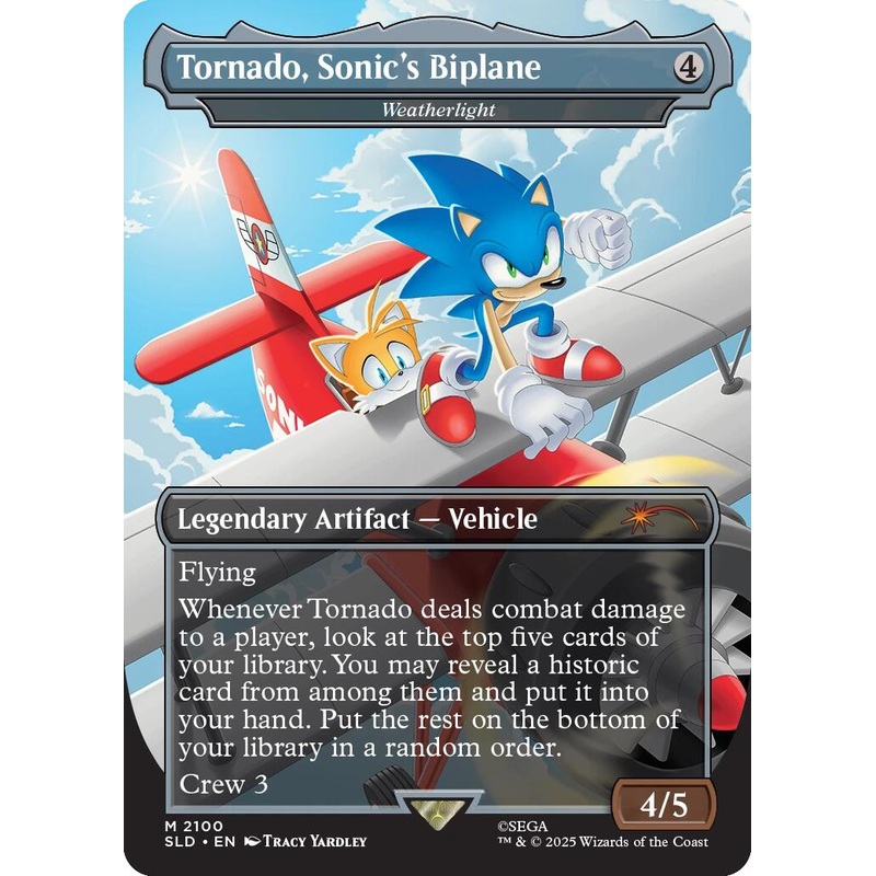 Tornado, Sonic's Biplane - Weatherlight [Secret Lair Drop Series]