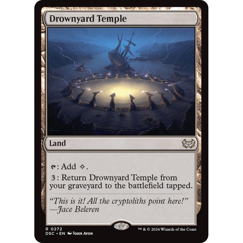 Drownyard Temple [Duskmourn: House of Horror Commander]