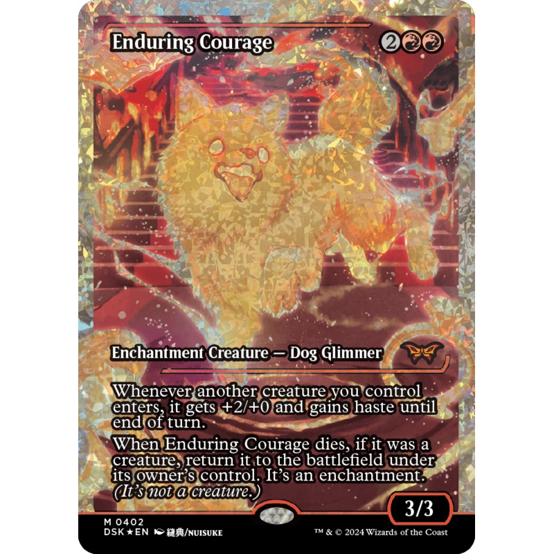 Enduring Courage (Japan Showcase Fracture Foil) [Duskmourn: House of Horror]