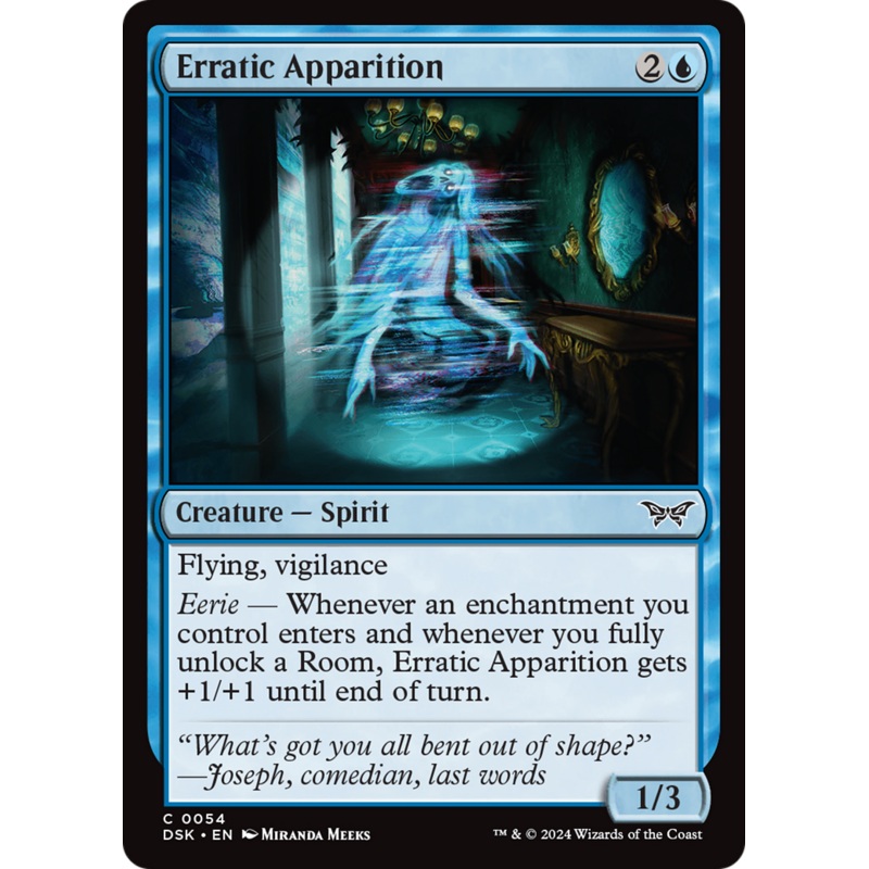 Erratic Apparition [Duskmourn: House of Horror]
