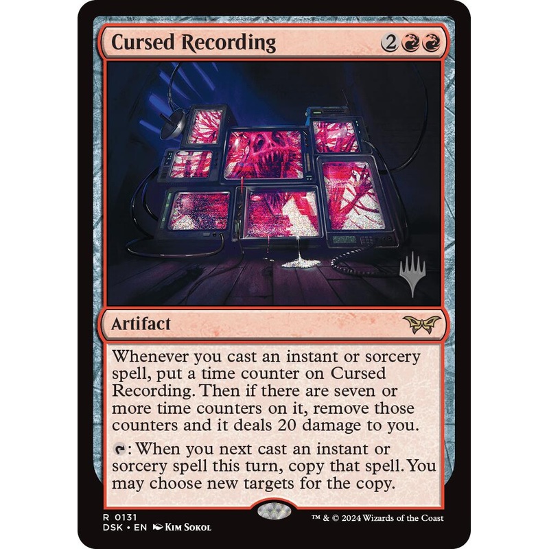 Cursed Recording (0131) (Promo Pack) [Duskmourn: House of Horror Promos]