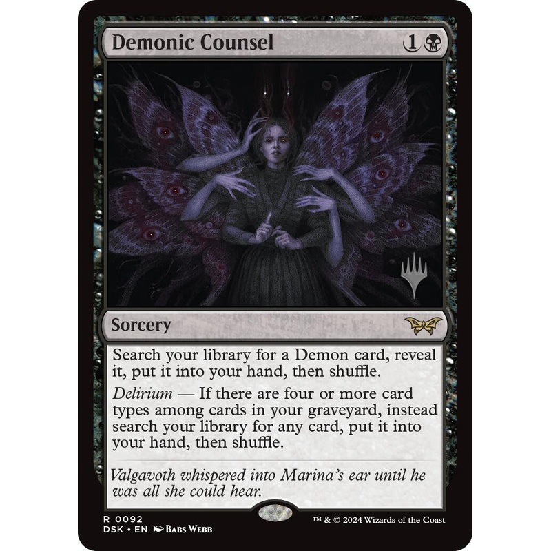 Demonic Counsel (Promo Pack) [Duskmourn: House of Horror Promos]