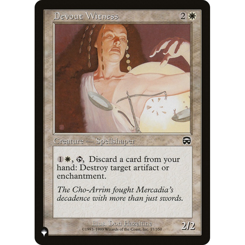Devout Witness [The List]