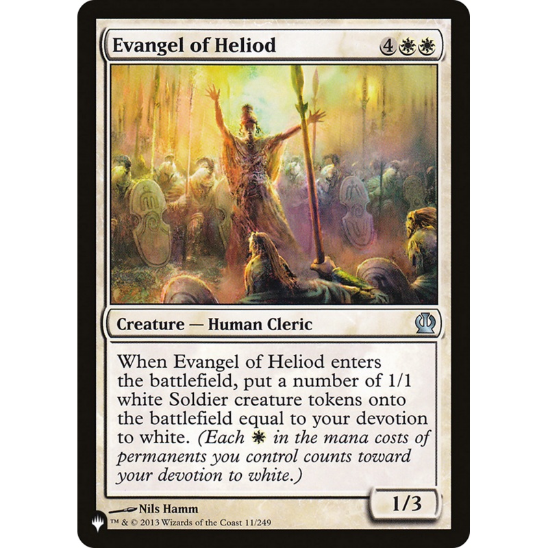 Evangel of Heliod [The List]