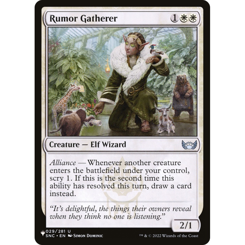 Rumor Gatherer [The List]