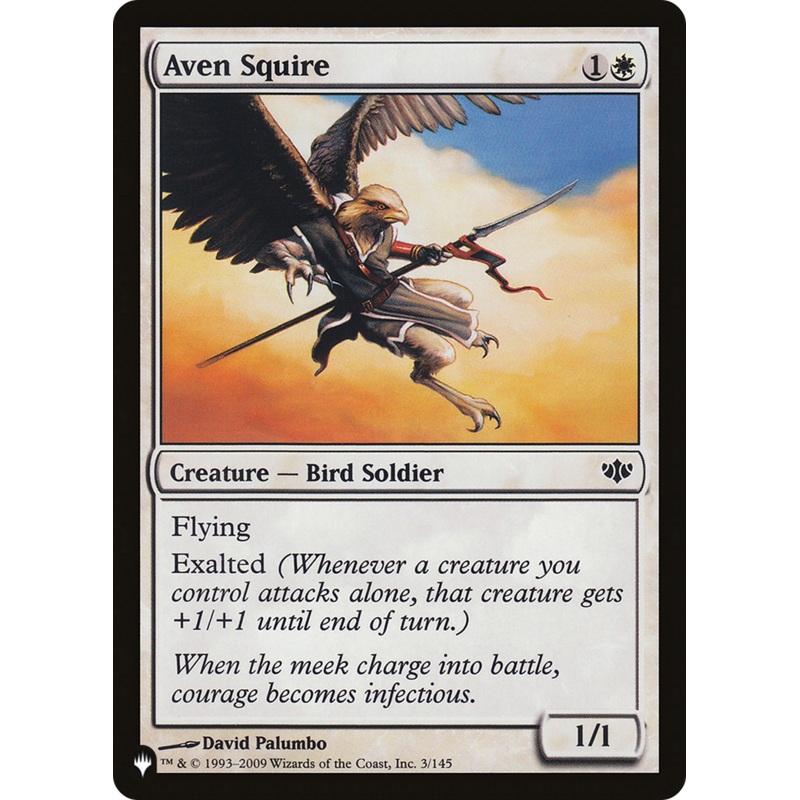 Aven Squire [The List]