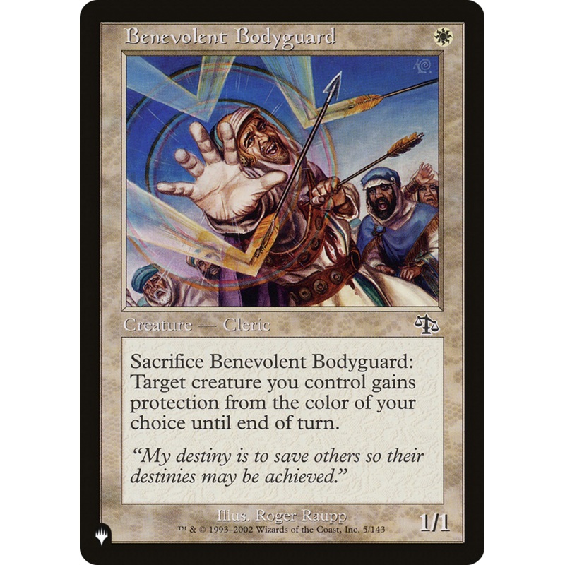 Benevolent Bodyguard [The List]