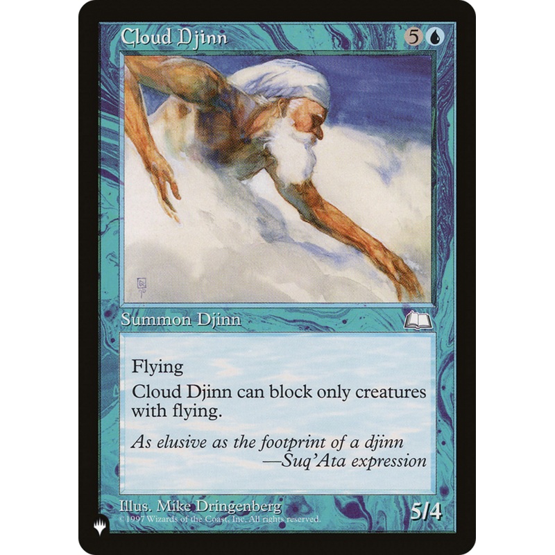 Cloud Djinn [The List]