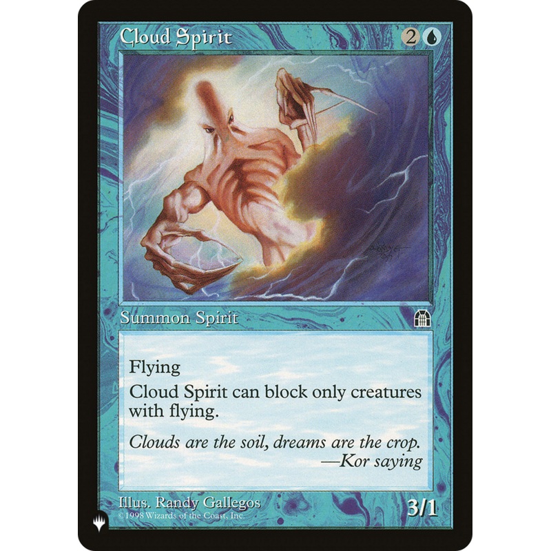 Cloud Spirit [The List]