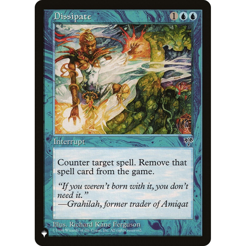 Dissipate [The List]