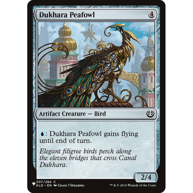 Dukhara Peafowl [The List]