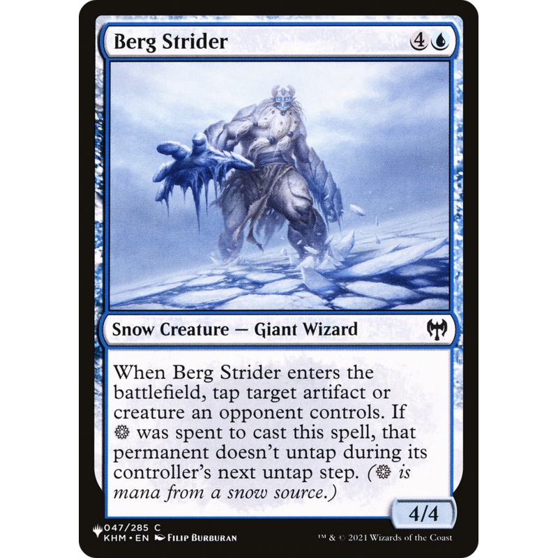 Berg Strider [The List]