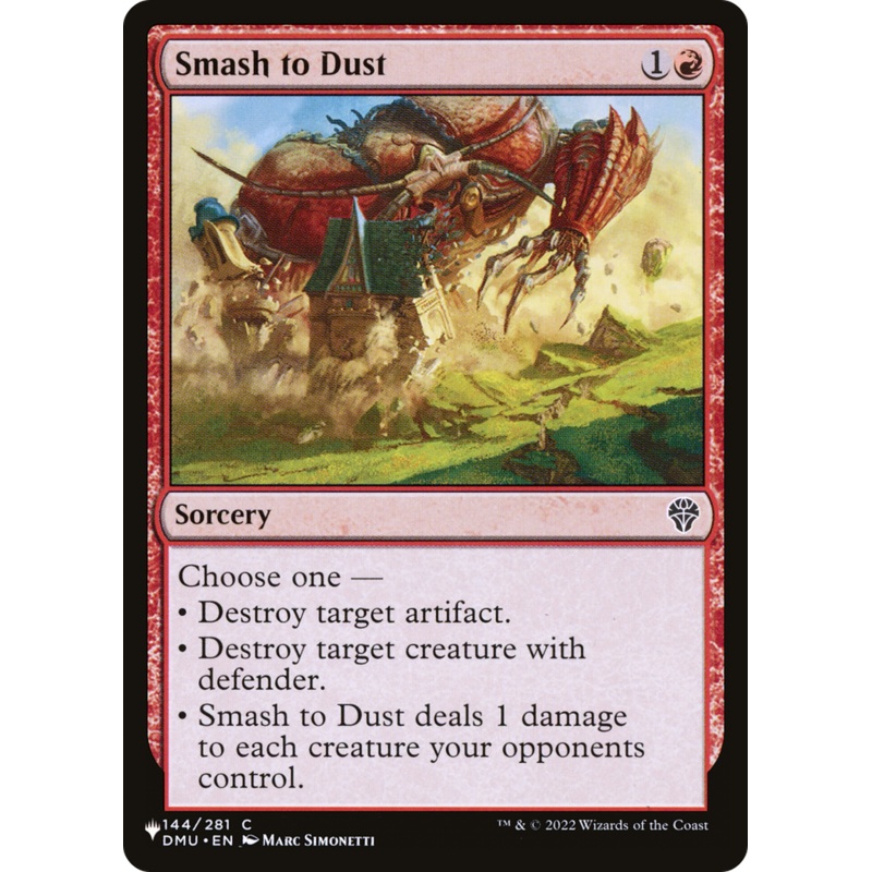 Smash to Dust [The List]
