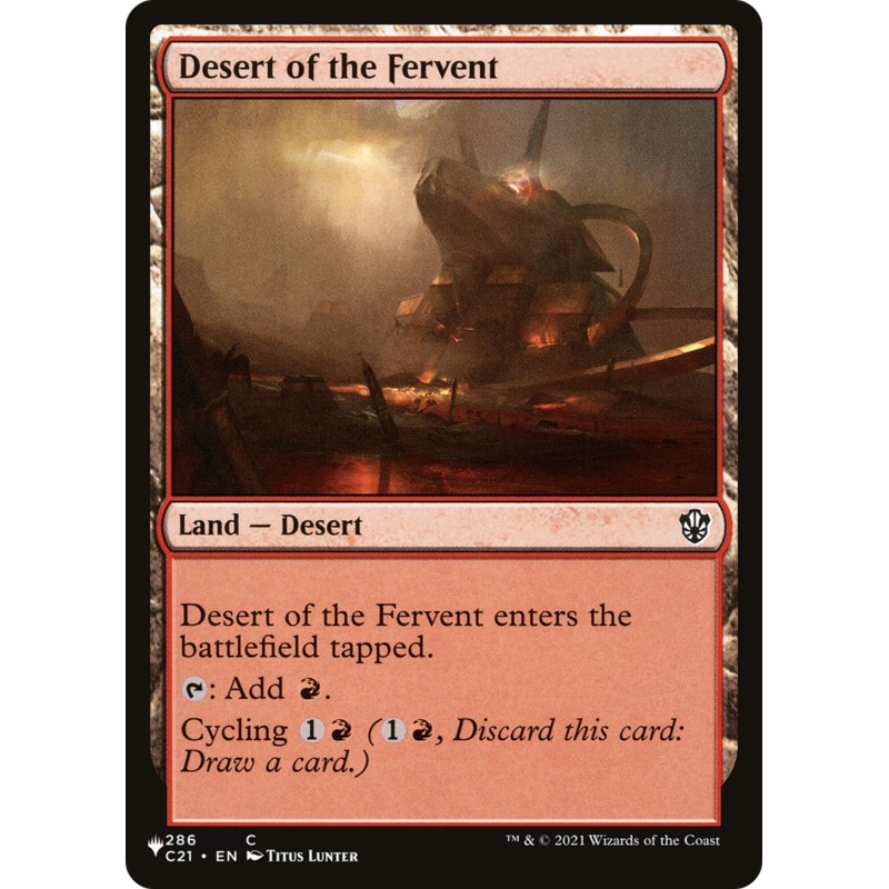 Desert of the Fervent [The List]