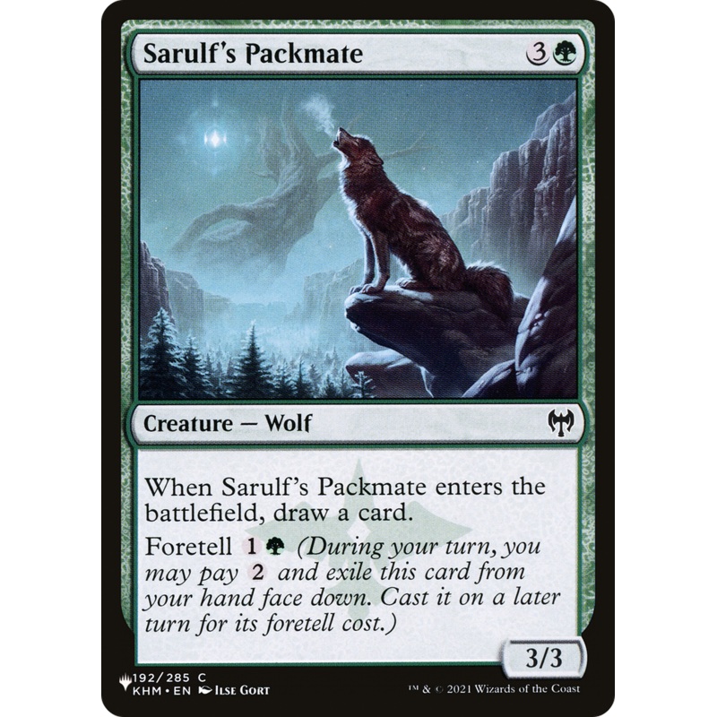 Sarulf's Packmate [The List]