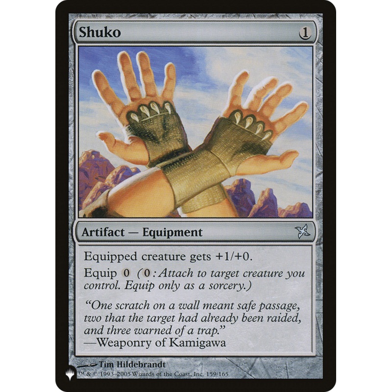 Shuko [The List]